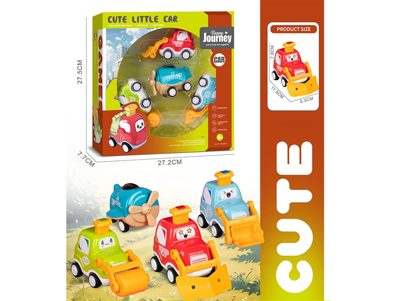PRESS & GO CONSTRUCTION CAR 4PCS - HP1212851