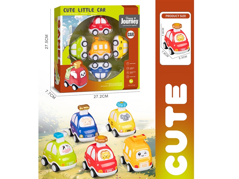 PRESS & GO ANIMAL CAR 5PCS - HP1212852
