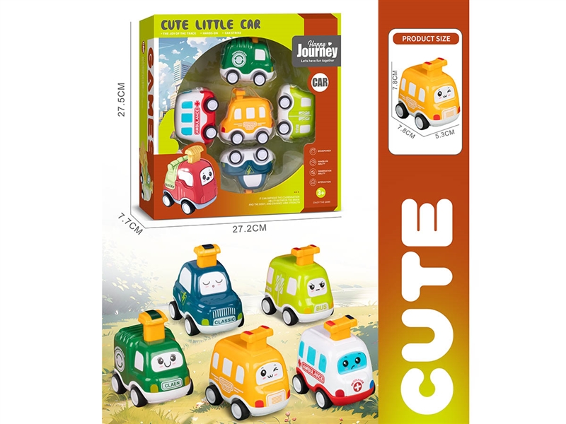 PRESS & GO CITY CAR 5PCS - HP1212853