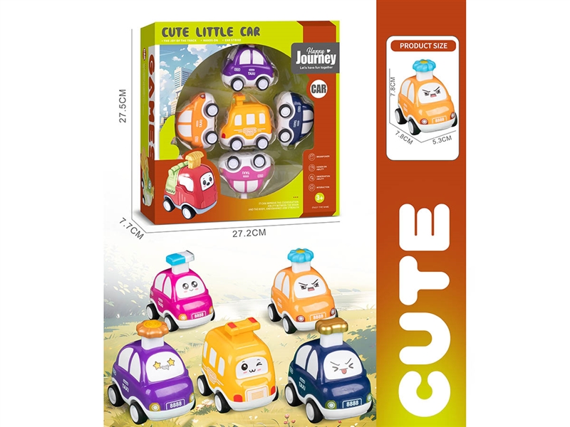 PRESS & GO CAR 5PCS - HP1212854