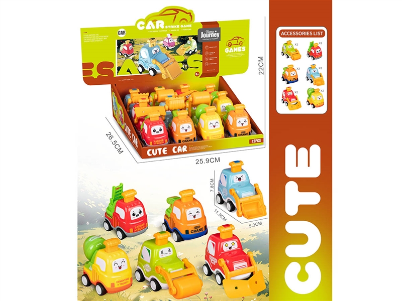 PRESS & GO CONSTRUCTION CAR,12PCS/DISPLAY BOX - HP1212855