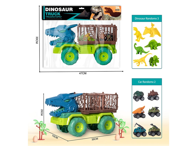 FREE WAY DINOSAUR CAR W/DINOSAUR 3PCS & PULL BACK DINOSAUR CAR 2PCS & ACCESSORIES - HP1212868