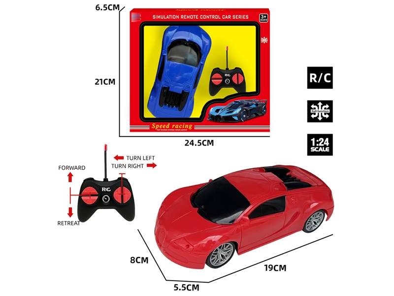 1: 24 4-CHANNE R/C CAR,2COLOURS - HP1212875