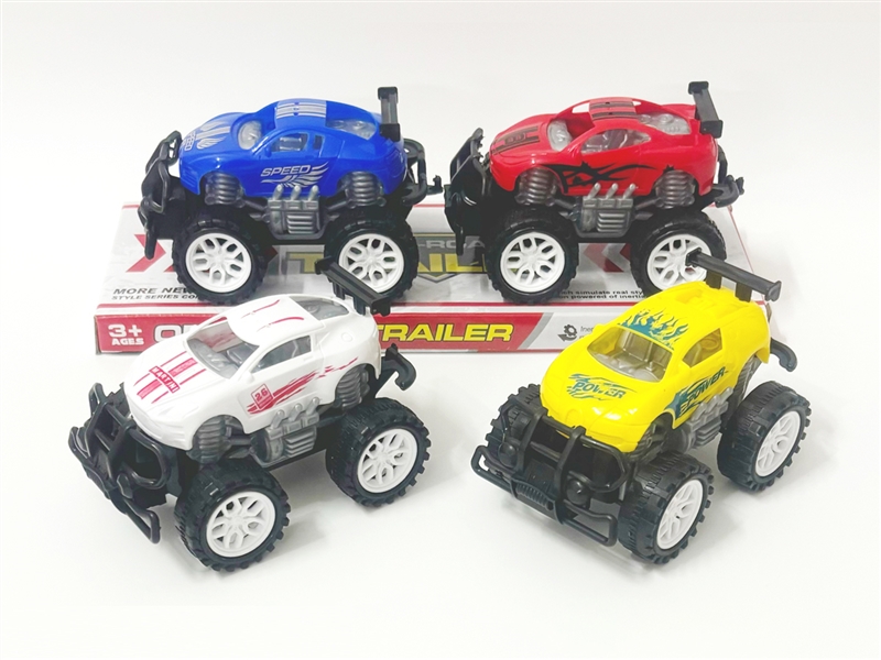 FRICTION CAR - HP1212898