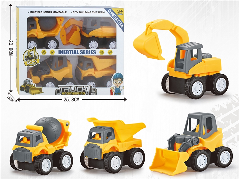 FRICTION CONSTRUCTION CAR，4ASST - HP1212921