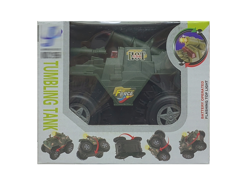 B/O TANK TUMBLING CAR W/LIGHT - HP1212926