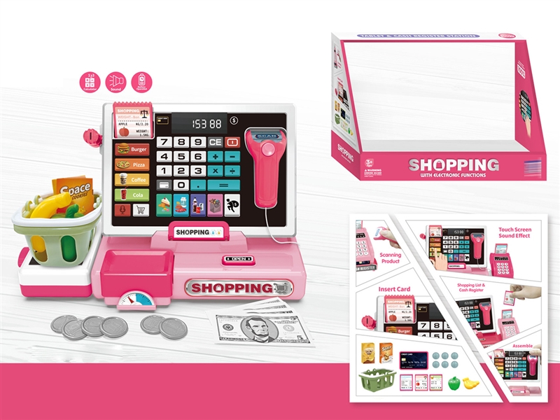 CASH REGISTER SET - HP1212932
