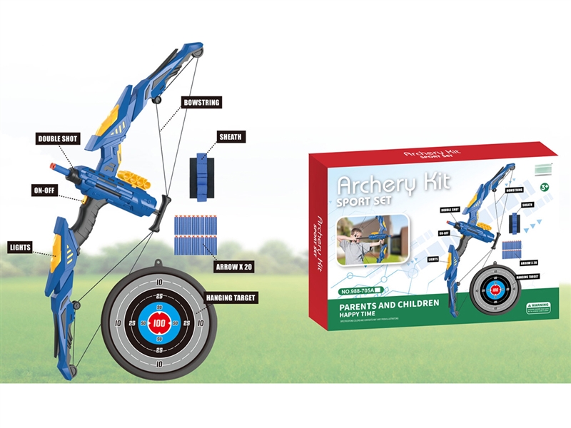 SOFT SHOOTING GUN SET & ARROW - HP1212937
