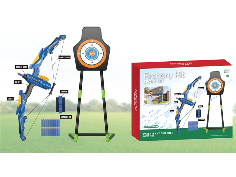 SOFT SHOOTING GUN SET & ARROW - HP1212938