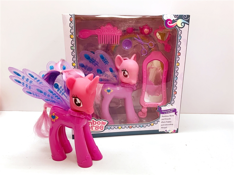 B/O HORSE W/LIGHT & MUSIC - HP1212948