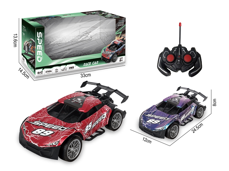 4-CHANNE R/C CAR（NOT INCLUDED BATTERY） - HP1212986