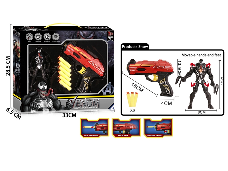SOFT SHOOTING GUN+SPIDER-MAN W/LIGHT - HP1213025