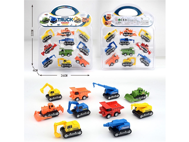 PULL BACK CONSTRUCTION TRUCK - HP1213043