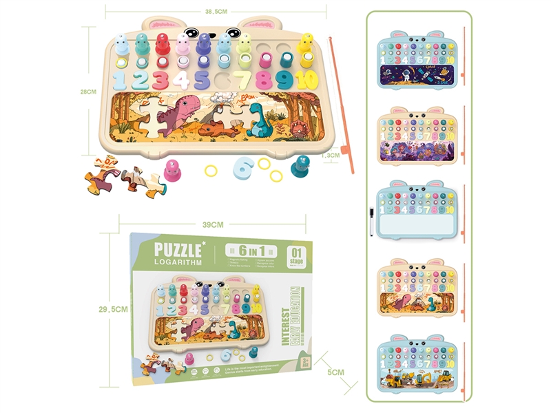 PUZZLE - HP1213046