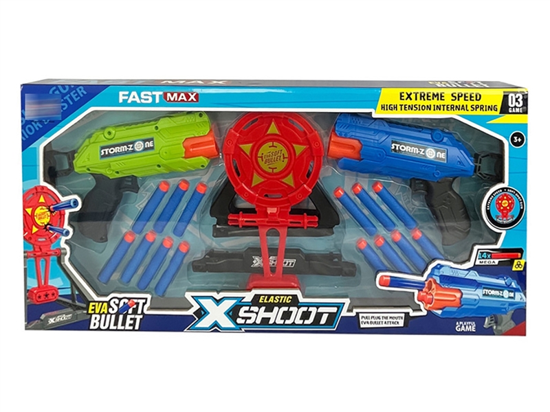 SOFT SHOOTING GUN - HP1213068
