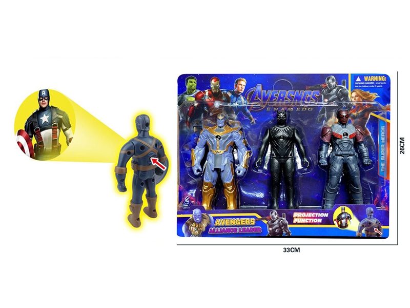 AVENGERS SET W/PROJECTION,3PCS - HP1213078