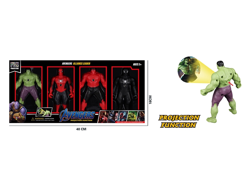 AVENGERS HERO W/PROJECTION,4PCS - HP1213084