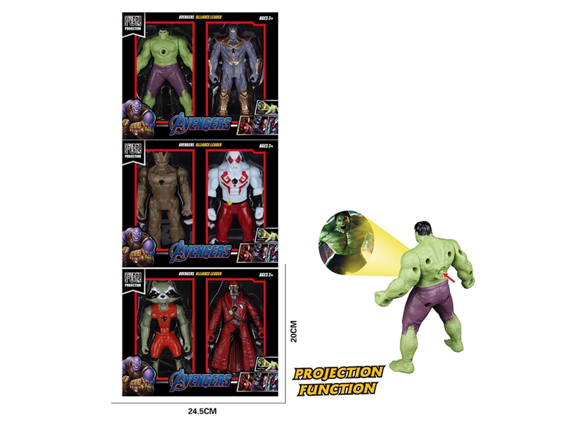 AVENGERS HERO W/PROJECTION,2PCS,3ASST - HP1213087