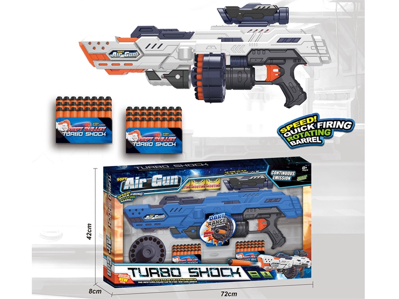 SOFT SHOOTING GUN - HP1213096