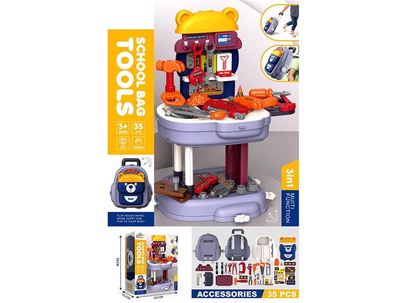 TOOL SET - HP1213097