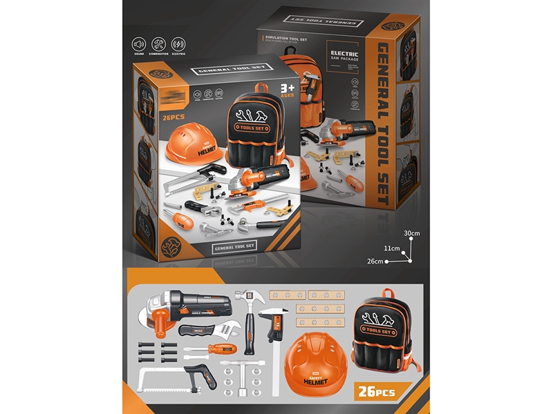 TOOL SET - HP1213100