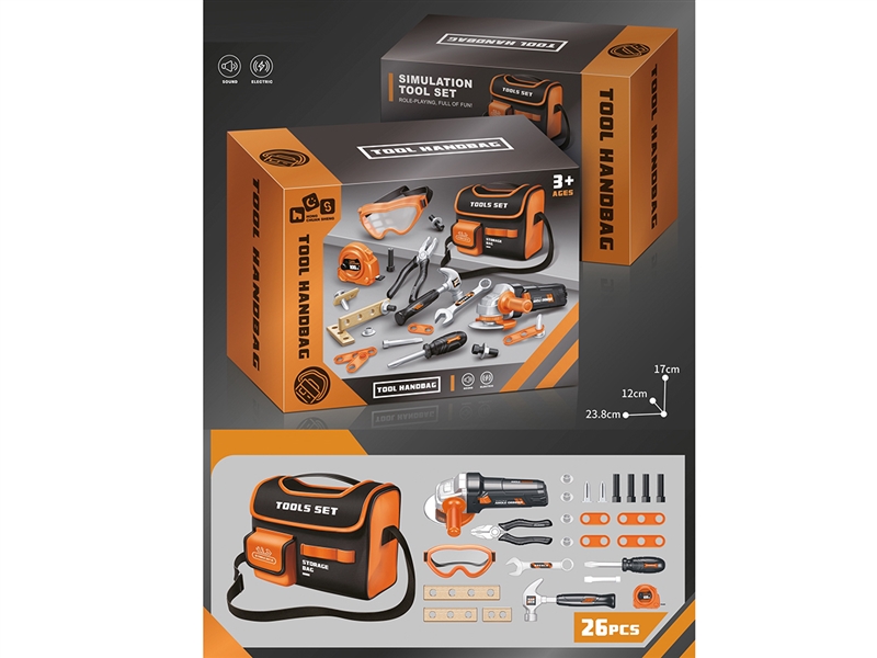 TOOL SET 18PCS - HP1213102