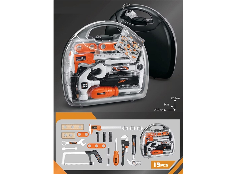 TOOL SET - HP1213104