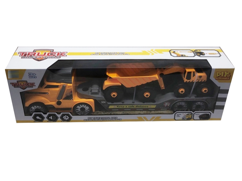 FREE WAY TRAILER W/LIGHT & SOUND - HP1213119