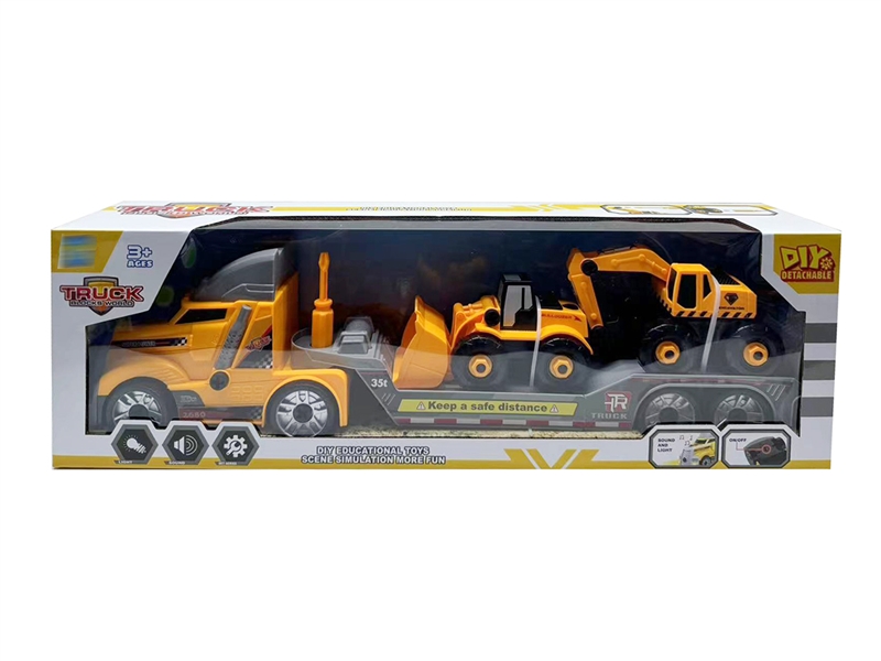 FREE WAY TRAILER W/LIGHT & SOUND - HP1213120