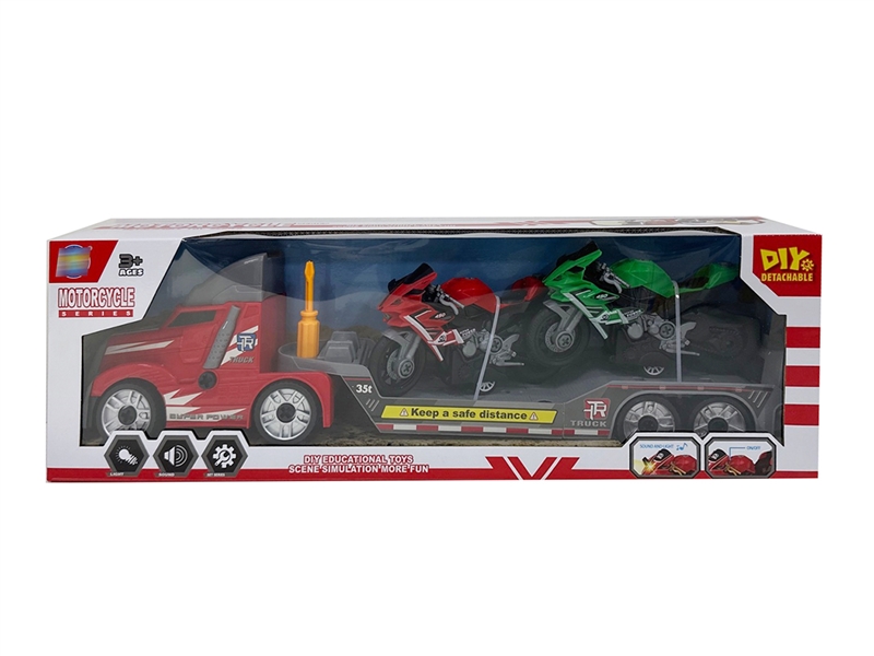 FREE WAY TRAILER W/LIGHT & SOUND - HP1213121