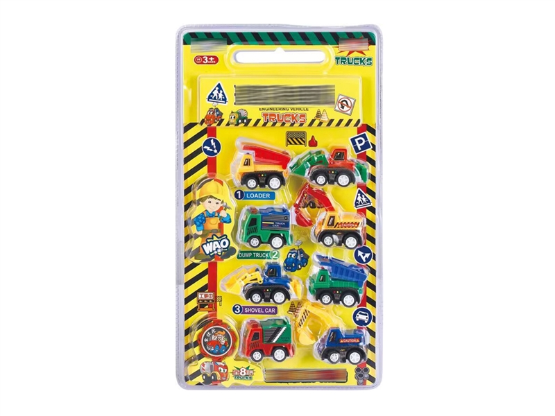 PULL BACK CAR - HP1213217