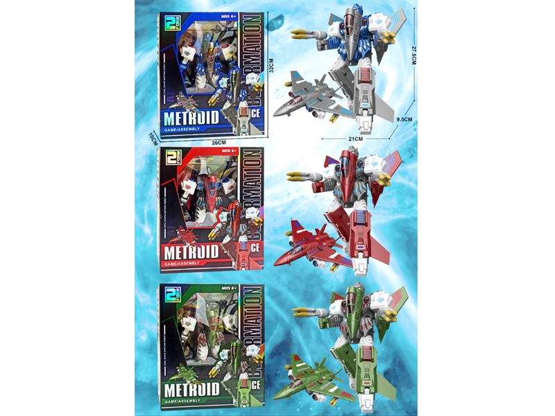 DEFORMATION ROBOTS - HP1213269