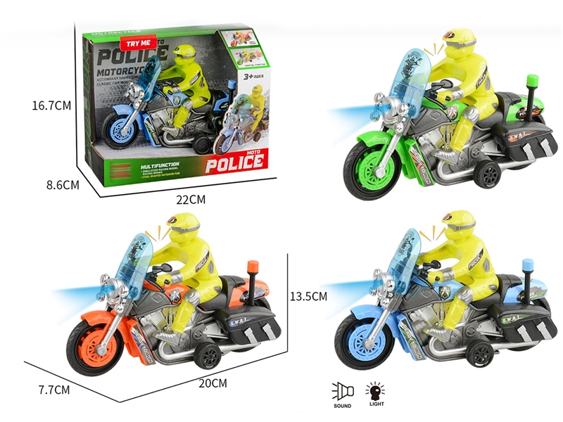 FRICTION MOTORCYCLE W/LIGHT & SOUND - HP1213303