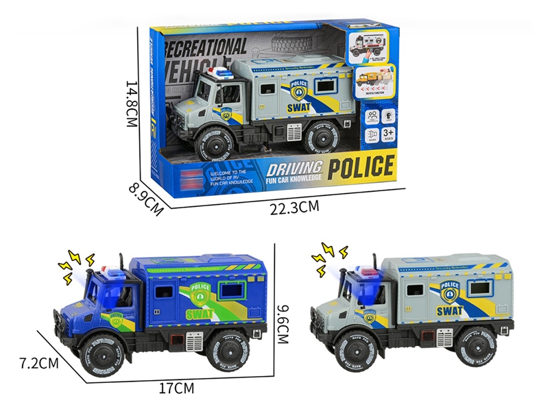 FRICTION CAR W/LIGHT & SOUND - HP1213306