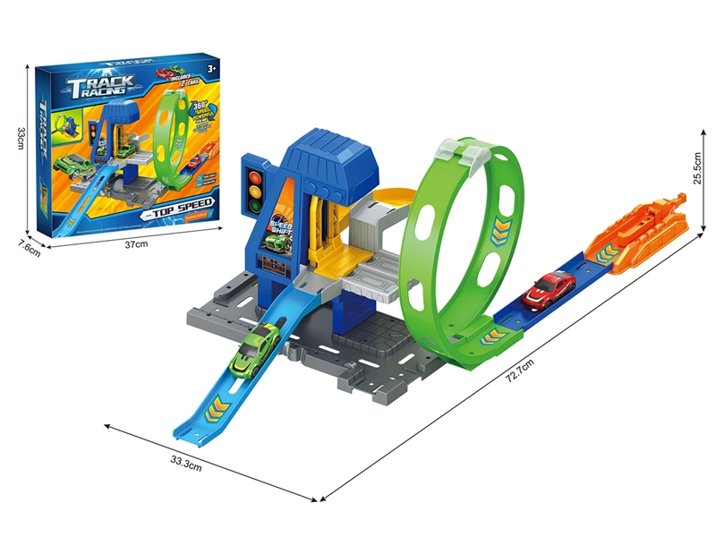 CATAPULT RAIL CAR - HP1213405