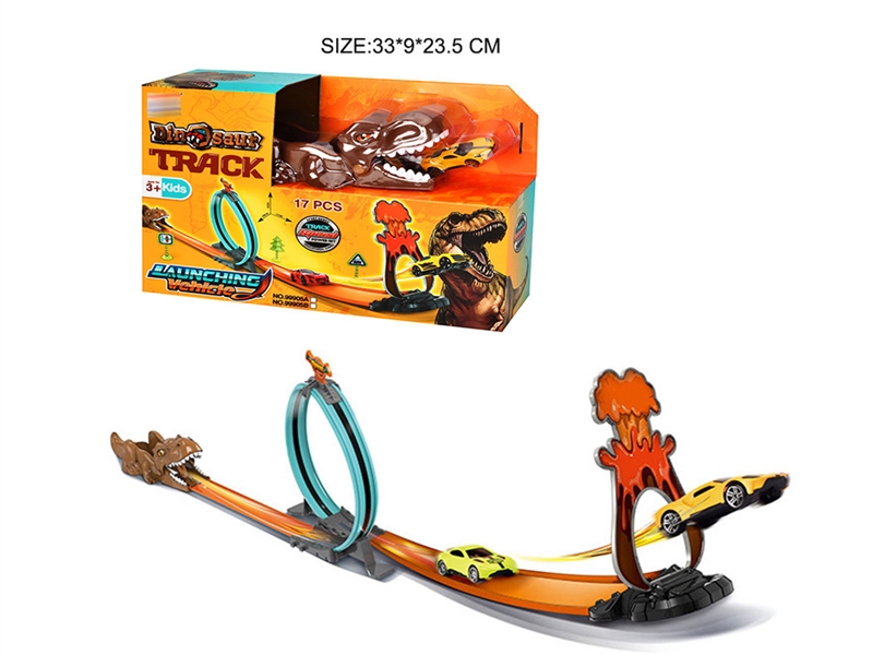 CATAPULT RAIL CAR W/FREE WAY CAR DIE-CAST 1PCS - HP1213412