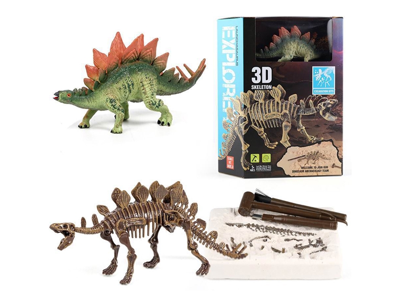 DINOSAUR SET - HP1213451