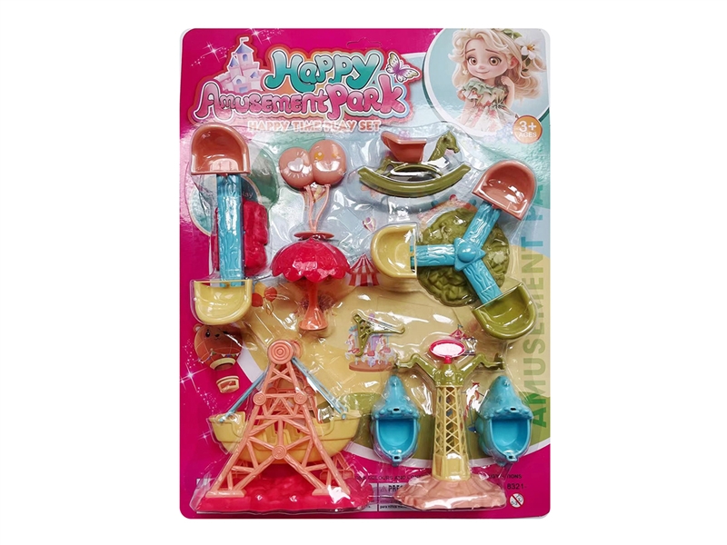 AMUSEMENT PARK SET - HP1213678