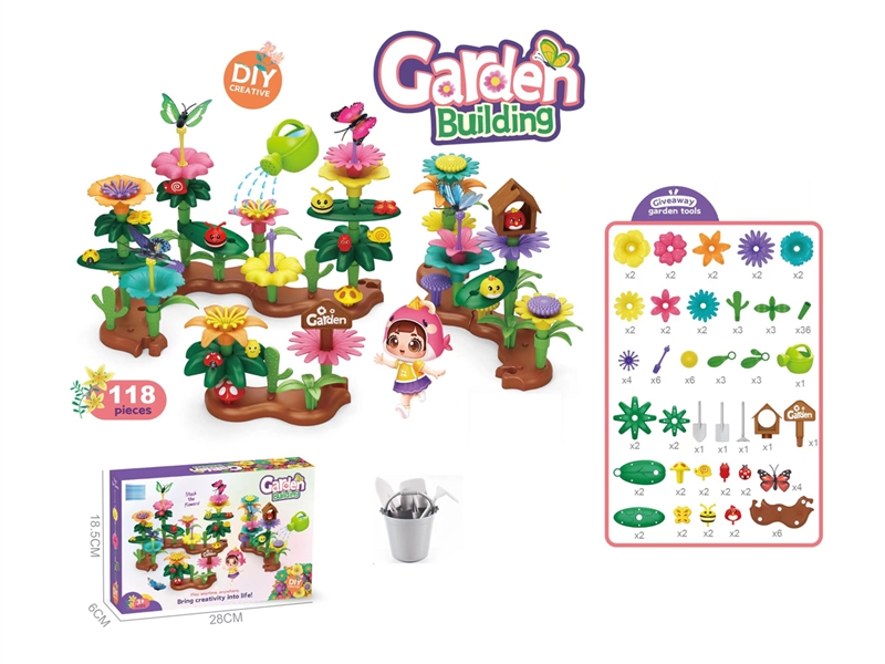 BUILDING BLOCKS 118PCS - HP1213847