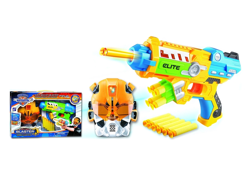SOFT SHOOTING GUN - HP1213861