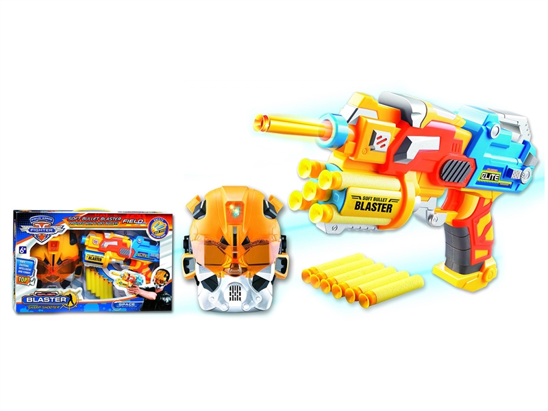 SOFT SHOOTING GUN - HP1213862