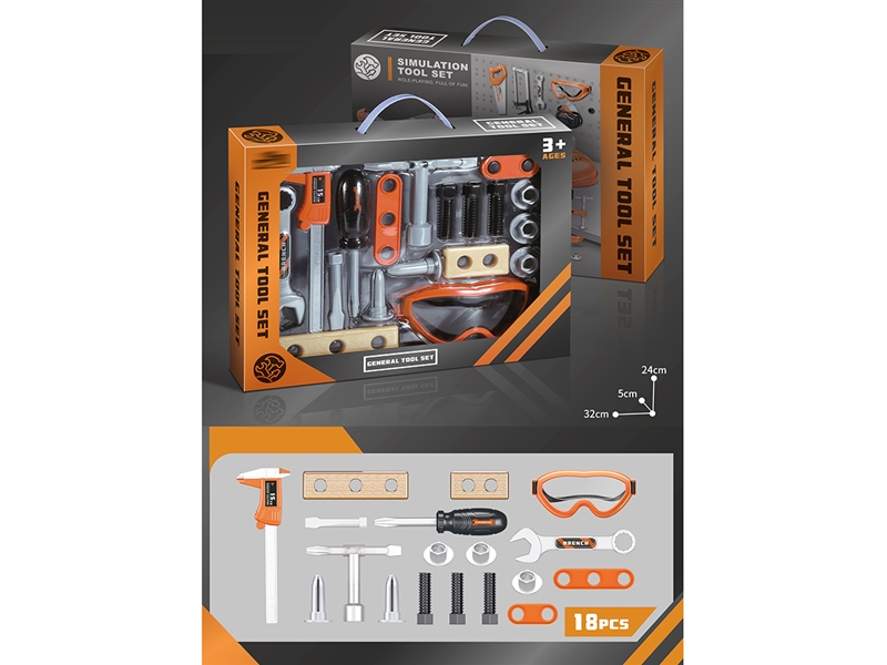 TOOL SET - HP1213866