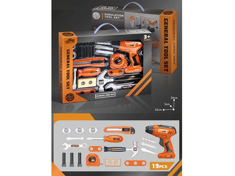 TOOL SET - HP1213868
