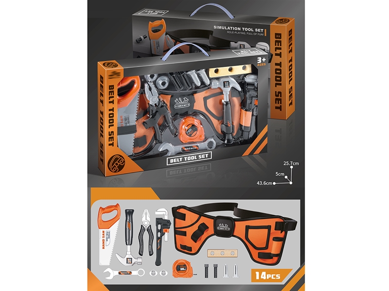 TOOL SET - HP1213869