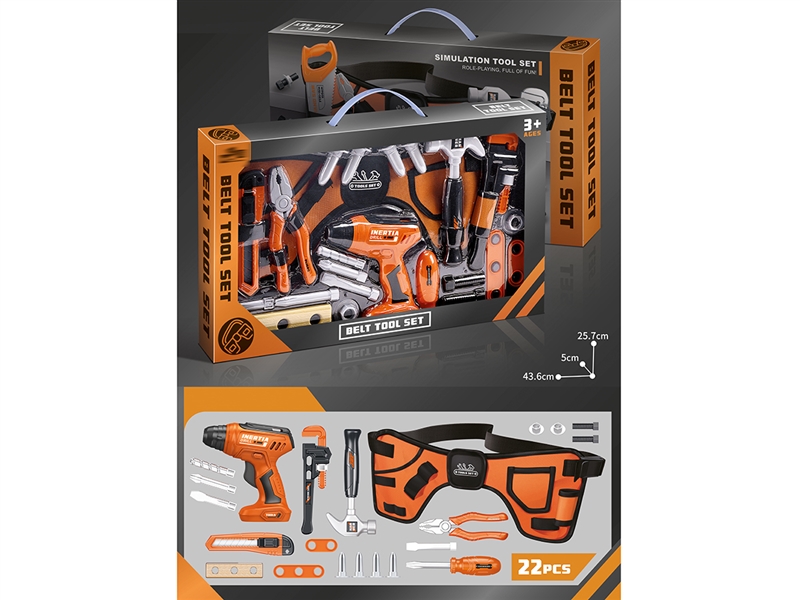 TOOL SET - HP1213870