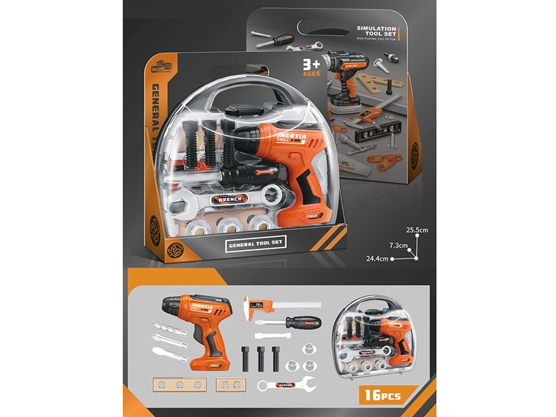 TOOL SET - HP1213872