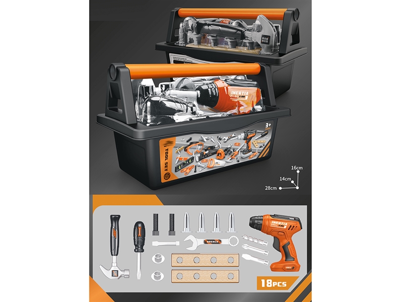 TOOL SET - HP1213873