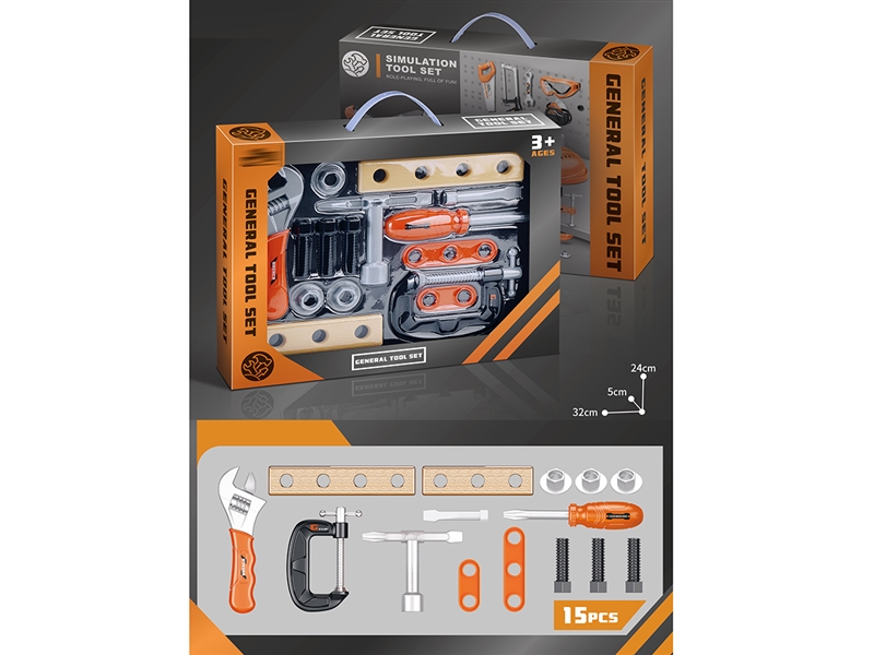 TOOL SET - HP1213874