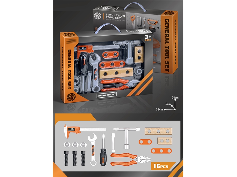 TOOL SET - HP1213875