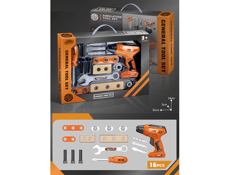 TOOL SET - HP1213876